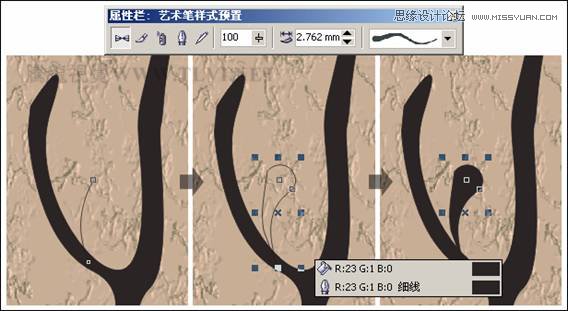 CorelDraw制作中国风梅雀图8