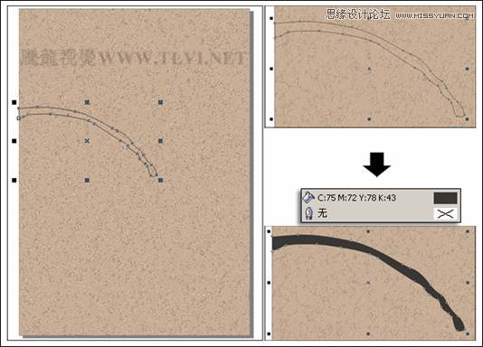 CorelDraw制作中国风梅雀图5