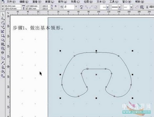 CorelDraw制作服装毛领1