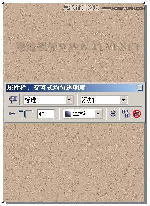 CorelDraw制作中国风梅雀图4