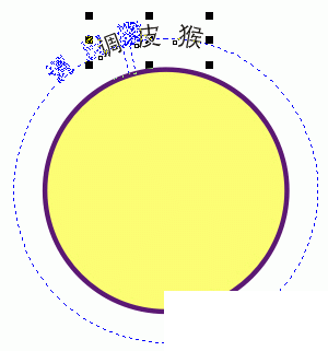 CDR11设计制作逼真的小猴头像实例教程22