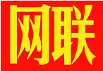 CDR如何设计标志字体4