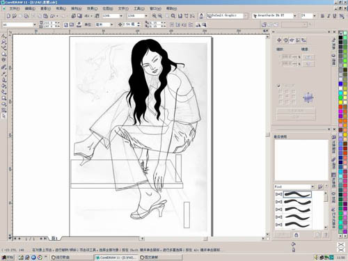 CDR绘画矢量人物并为人物上色实例教程2