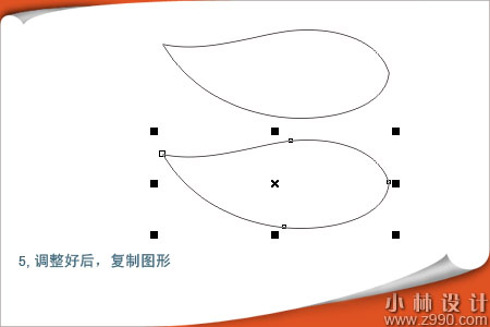 用CorelDRAW制作清鲜绿色树叶3