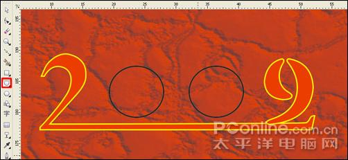 CDRX4设计制作元宵节招贴画实例教程9