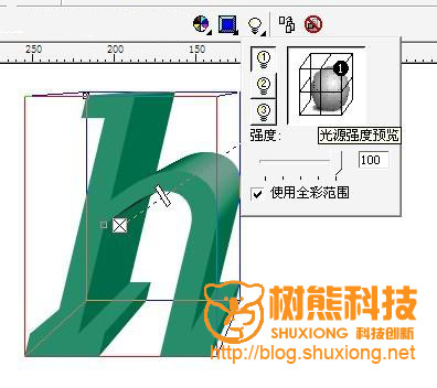 CorelDraw快速制作立体字4