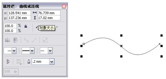 cdr节点工具使用技巧4