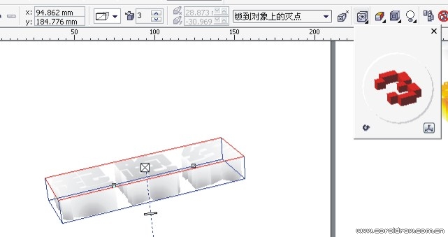 CDR快速制作立体字教程5