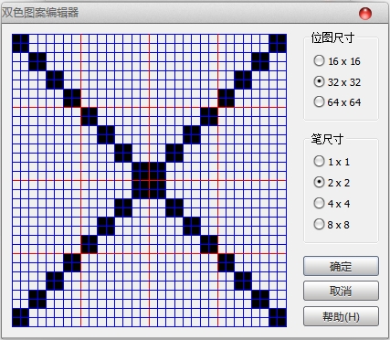 CDR打造立体文字海报3