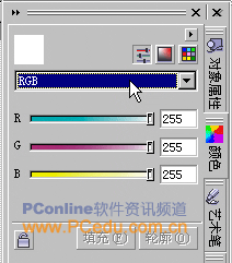 coreldraw绘制立体包装盒1