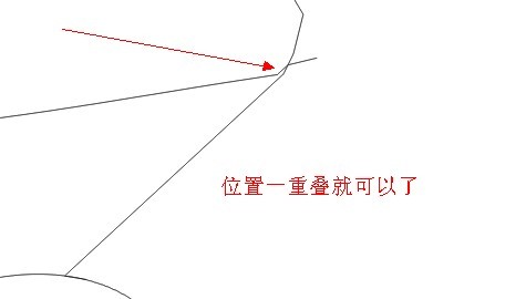 cdr给裂开的字体填色6