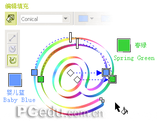 CorelDRAW创建啫喱文字24