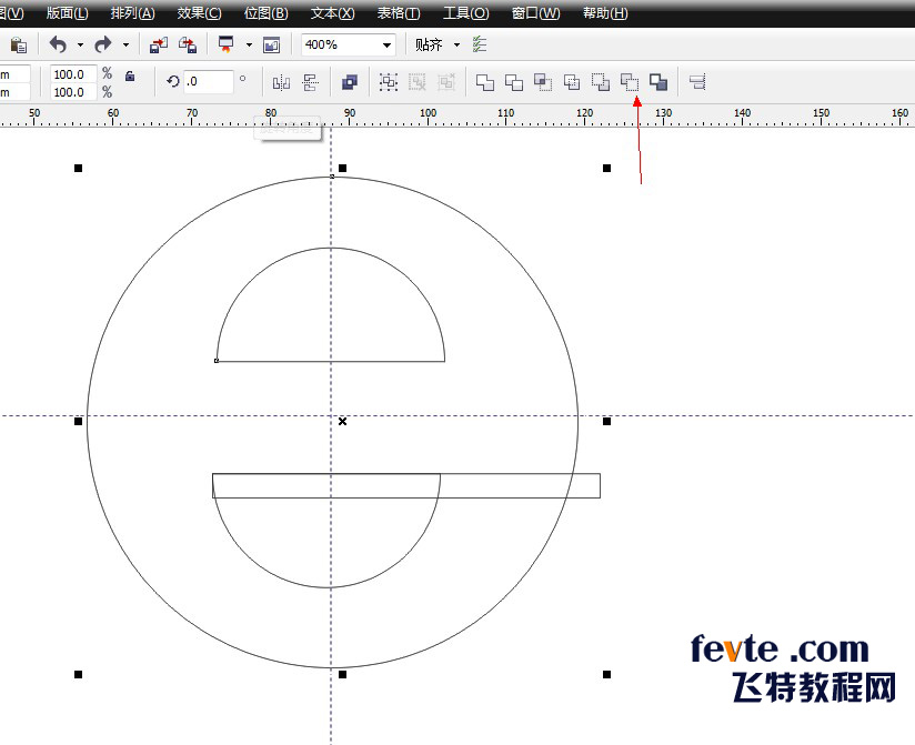 CDR制作IE浏览器标志教程4