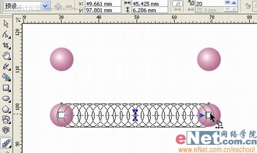 Coreldraw绘制一串发光的珍珠项链3