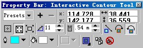 CDR绘制星星月亮教程11