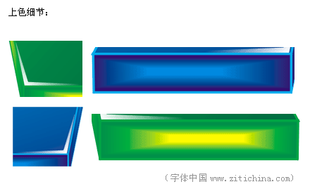 Coreldraw设计标志LOGO教程6