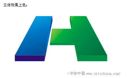 Coreldraw设计标志LOGO教程5