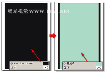 CDR绘制可爱佛像教程4