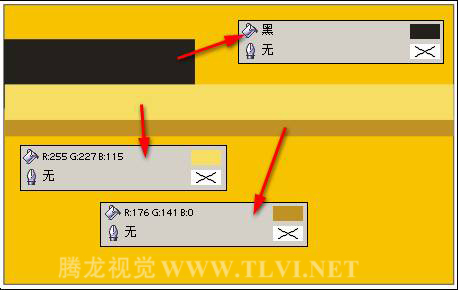 CDR制作环保海报教程5