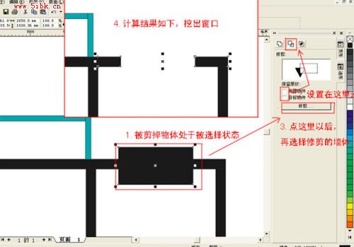 CDR制作室内装修彩色平面图8