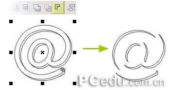 CorelDRAW创建啫喱文字22