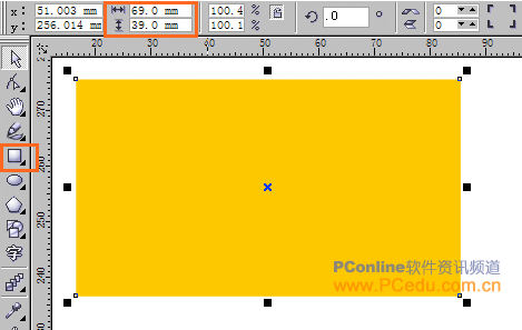 coreldraw绘制立体包装盒2