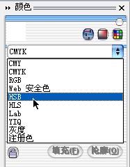 coreldraw填色技巧图解5