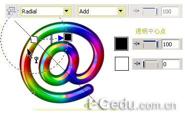 CorelDRAW创建啫喱文字26