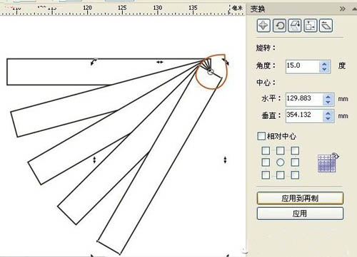 CorelDRAW绘逼真漂亮的国画折扇2