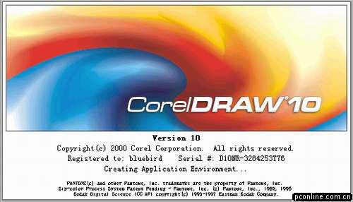 CorelDRAW 10 新功能介绍1