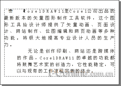 CorelDRAW 12文本处理教程14