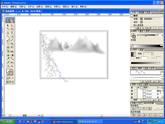 CDR制作山水画效果教程4