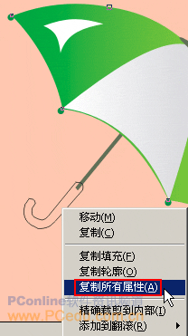 coreldraw制作雨伞23