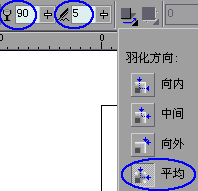 CorelDraw10和风插画盛夏之花20