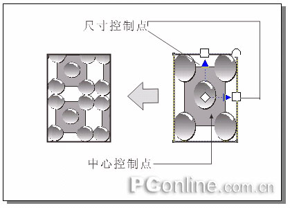 CorelDRAW 12交互式填充工具12