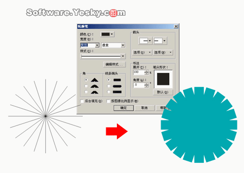 CDR绘制齿轮实例教程4