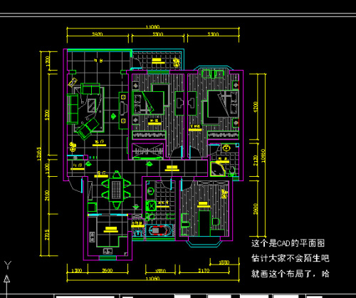 Coreldraw绘制室内装修彩色平面图1