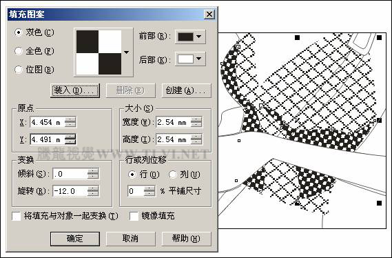 CDR绘制时尚少女教程7