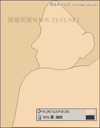 CorelDRAW绘制人物工笔画美女人物教程5