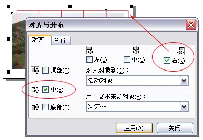 cd图像无缝分割的一种方法5