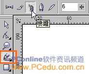 coreldraw绘制立体包装盒4