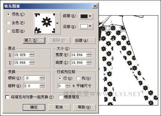 CDR绘制时尚少女教程9