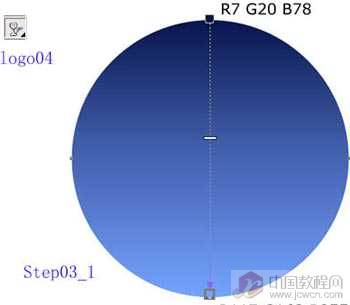 CDR绘制绚丽水晶球教程5