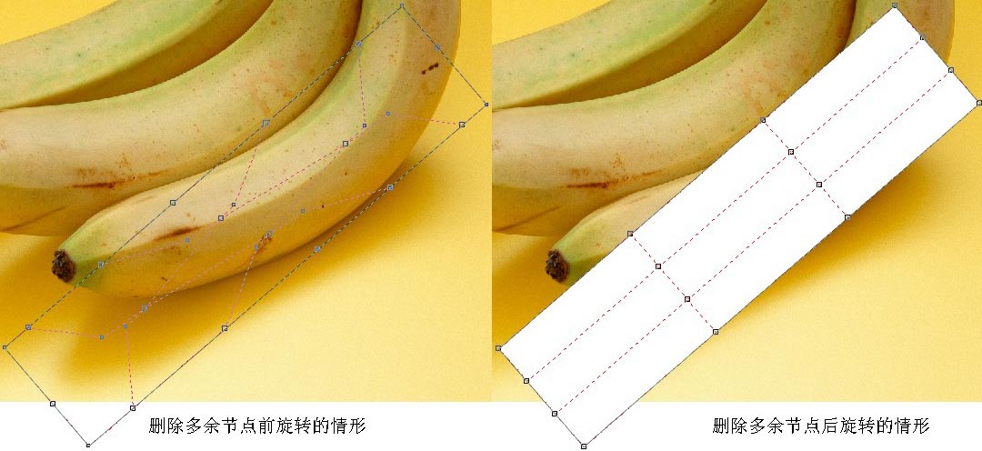 CDR网格工具制作逼真香蕉教程6