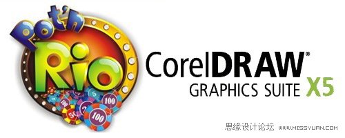 CDR5软件优化设置教程1