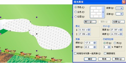 CDR绘制QQ农场场景教程17