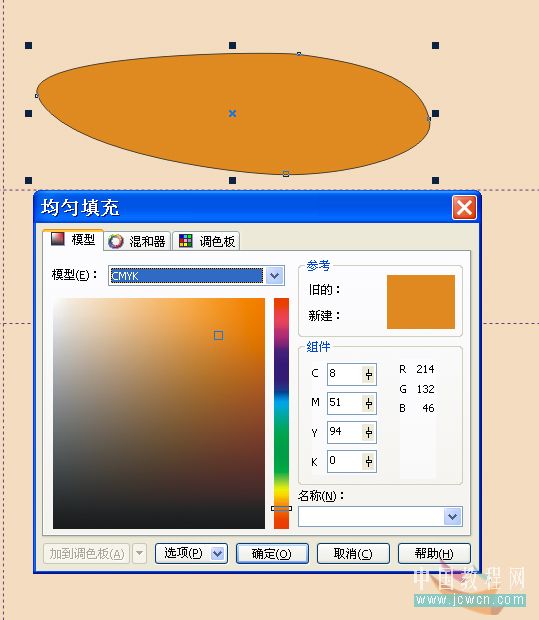 CDR绘制抽象装饰画8