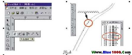 CorelDRAW绘制啤酒广告教案5