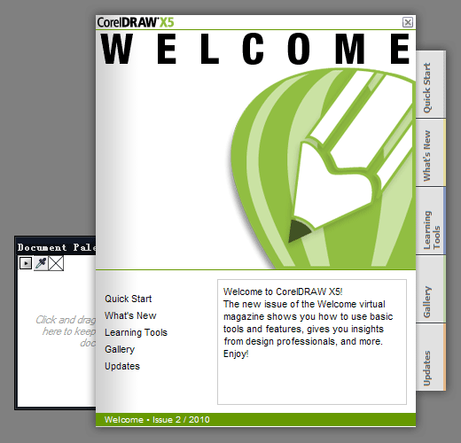 CorelDRAW X5抢先体验2