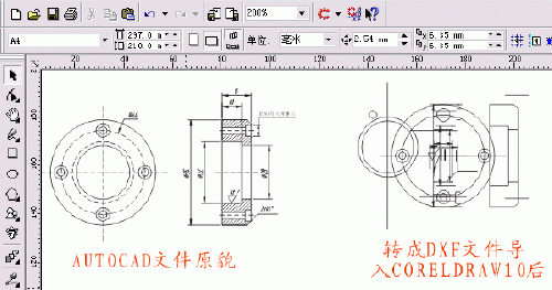 将CAD图形导入CorelDraw的方法1